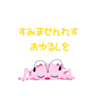 雲蜘蛛くんVol1（個別スタンプ：10）