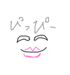 はらくんクレイジースペシャル欲張りセット（個別スタンプ：5）