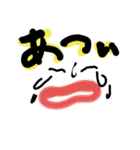 夏のあれこれ（個別スタンプ：1）