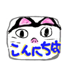 夏のあれこれ（個別スタンプ：3）