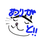 夏のあれこれ（個別スタンプ：8）