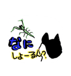 夏のあれこれ（個別スタンプ：15）