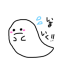 ゆるふわ おばけ☁️（個別スタンプ：7）