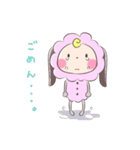 ぺこらスタンプ（個別スタンプ：2）