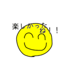 愉快な地球上の固体達（個別スタンプ：3）