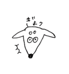 へんないぬ、へんなねこ 手書き（個別スタンプ：1）