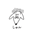 へんないぬ、へんなねこ 手書き（個別スタンプ：6）