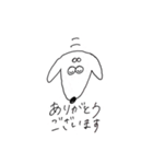 へんないぬ、へんなねこ 手書き（個別スタンプ：8）