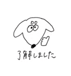 へんないぬ、へんなねこ 手書き（個別スタンプ：9）