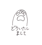 へんないぬ、へんなねこ 手書き（個別スタンプ：10）
