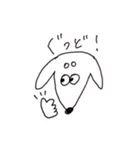へんないぬ、へんなねこ 手書き（個別スタンプ：16）