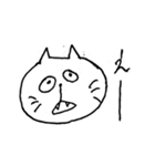 へんないぬ、へんなねこ 手書き（個別スタンプ：17）