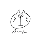 へんないぬ、へんなねこ 手書き（個別スタンプ：19）