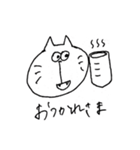へんないぬ、へんなねこ 手書き（個別スタンプ：21）