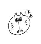 へんないぬ、へんなねこ 手書き（個別スタンプ：22）