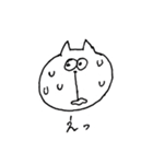 へんないぬ、へんなねこ 手書き（個別スタンプ：24）