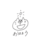 へんないぬ、へんなねこ 手書き（個別スタンプ：25）