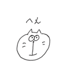 へんないぬ、へんなねこ 手書き（個別スタンプ：28）
