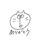 へんないぬ、へんなねこ 手書き（個別スタンプ：29）