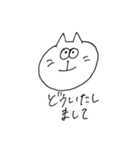 へんないぬ、へんなねこ 手書き（個別スタンプ：30）