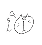 へんないぬ、へんなねこ 手書き（個別スタンプ：33）