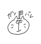 へんないぬ、へんなねこ 手書き（個別スタンプ：35）