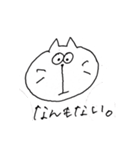 へんないぬ、へんなねこ 手書き（個別スタンプ：39）