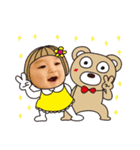 お孫の顔5（個別スタンプ：1）