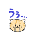 使いやすい「M.Yねこ」スタンプ（個別スタンプ：10）