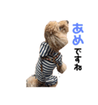 みるく姫（個別スタンプ：8）