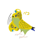 インコといろいろな鳥のスタンプ(Ver.7)（個別スタンプ：7）