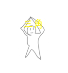 自由人ツー（個別スタンプ：4）