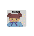 USAMIKO  2（個別スタンプ：1）