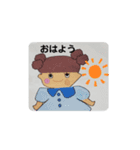 USAMIKO  2（個別スタンプ：2）