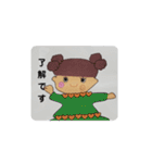USAMIKO  2（個別スタンプ：4）