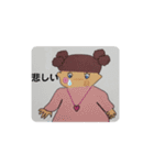 USAMIKO  2（個別スタンプ：5）