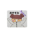 USAMIKO  2（個別スタンプ：8）