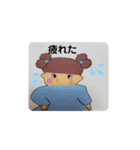 USAMIKO  2（個別スタンプ：11）