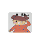 USAMIKO  2（個別スタンプ：14）