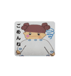 USAMIKO  2（個別スタンプ：17）