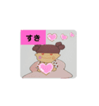 USAMIKO  2（個別スタンプ：19）