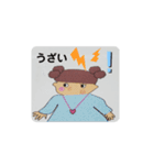 USAMIKO  2（個別スタンプ：21）