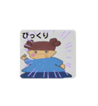 USAMIKO  2（個別スタンプ：24）