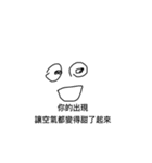 手描きパターンテキスト（個別スタンプ：2）