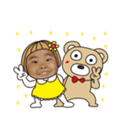 つくし4歳（個別スタンプ：8）