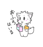 NECOJANAI2（個別スタンプ：7）