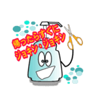 ポンプくん（個別スタンプ：9）