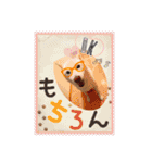 白柴こむぎ ゆるいお返事 7（個別スタンプ：11）