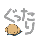 塩ぱん。5（でか文字）（個別スタンプ：11）