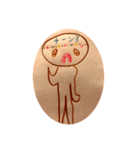 リリーseijin（個別スタンプ：1）